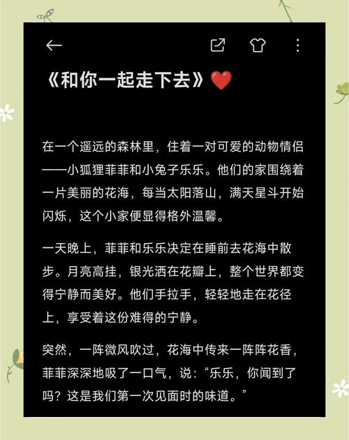 环球时报在线阅读全文的相关介绍