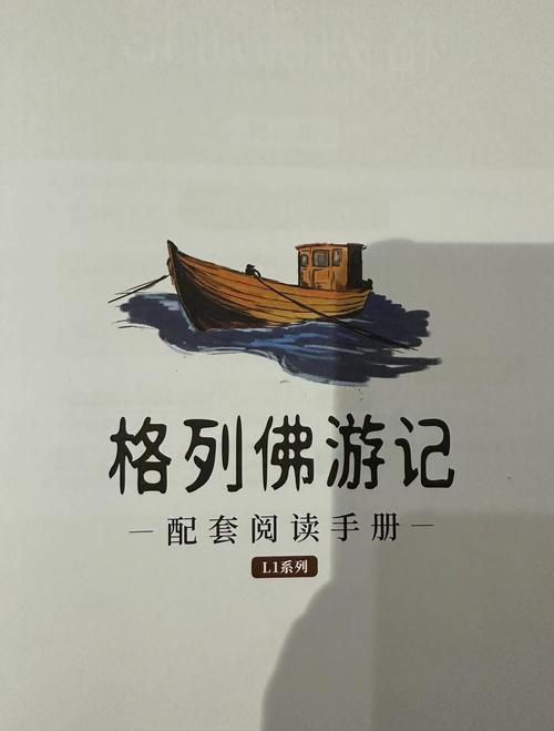 大主宰最新章节全文在线阅读 - 天蚕土豆巅峰之作