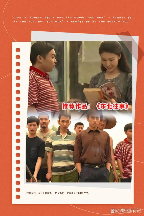 查理九世在线阅读 | 经典冒险小说全集