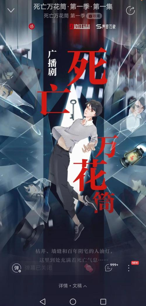 三国演义全文在线阅读 | 名著经典免费阅读