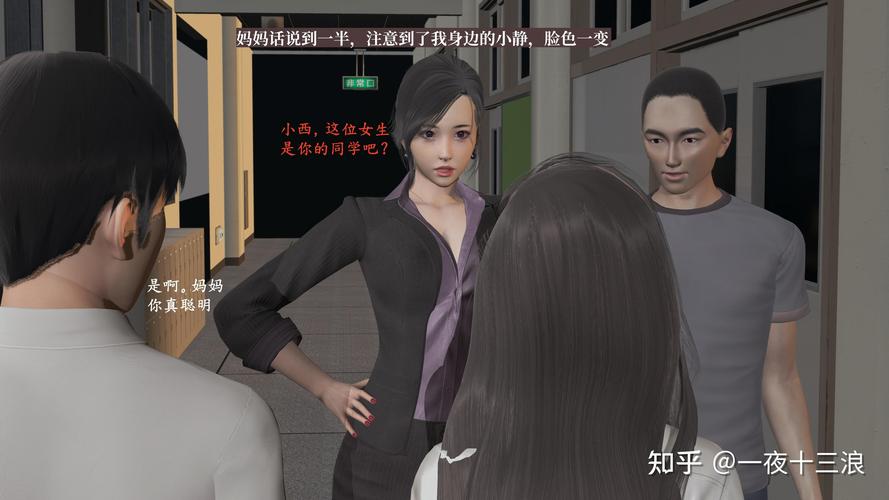 难哄漫画在线全集免费阅读观看 - 全集高清无删减