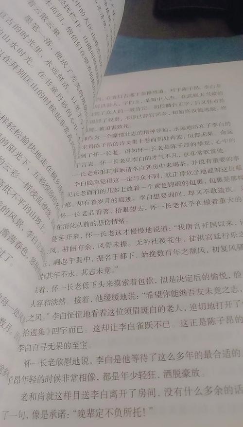 免费言情小说在线阅读 | 热门甜宠虐恋全本免费