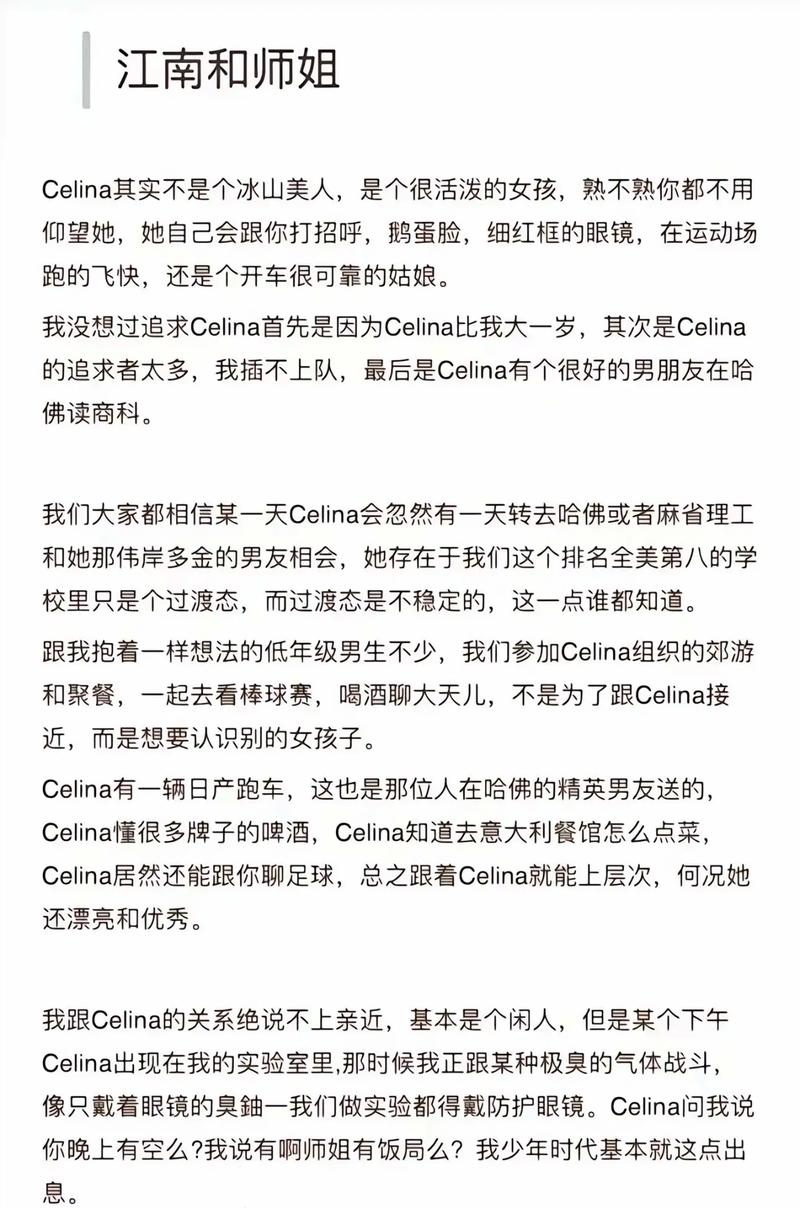 陈情令小说在线阅读 | 原著完整版免费阅读