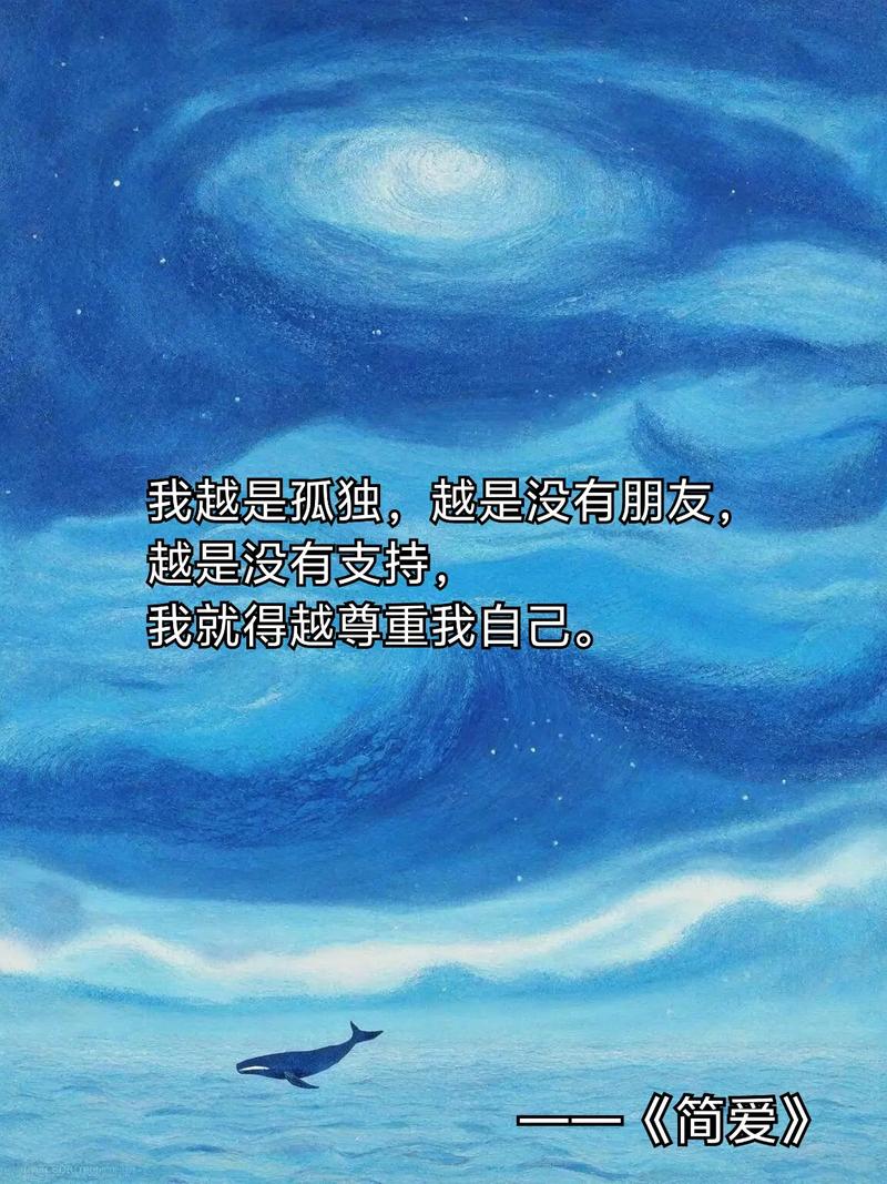 简爱在线阅读 | 夏洛蒂·勃朗特经典爱情小说全文免费阅读