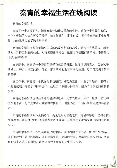 航海王漫画免费阅读在线观看 | 海贼王全集高清漫画