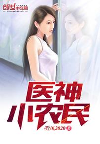 大约是爱小说全文无弹窗在线阅读_大约是爱最新章节
