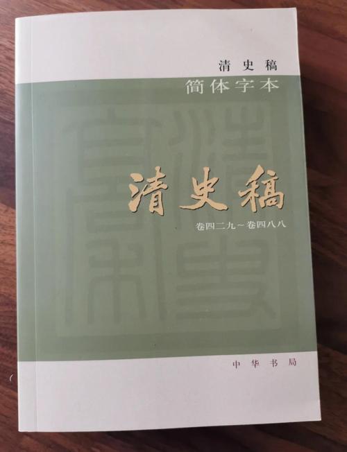 连环画在线阅读平台 - 海量经典连环画免费在线看