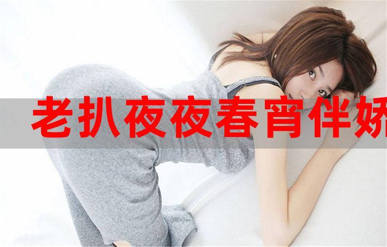 金陵岂是池中物全文在线阅读 | 完整版免费阅读