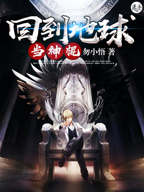 如懿传全文在线阅读 | 清宫小说经典作品