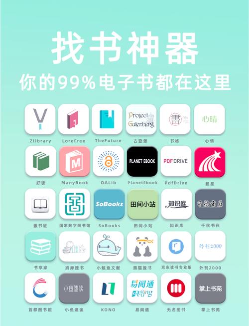 羊皮卷在线阅读1-10：改变命运的十道人生法则与智慧