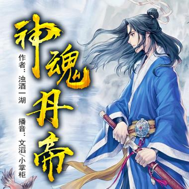 公车上被强入小说全文免费阅读 - 热门短篇合集