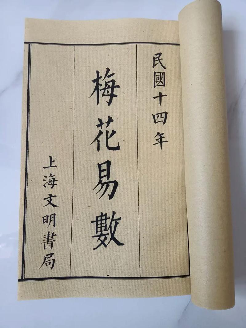 鬼谷子白话文在线阅读 | 经典谋略轻松学