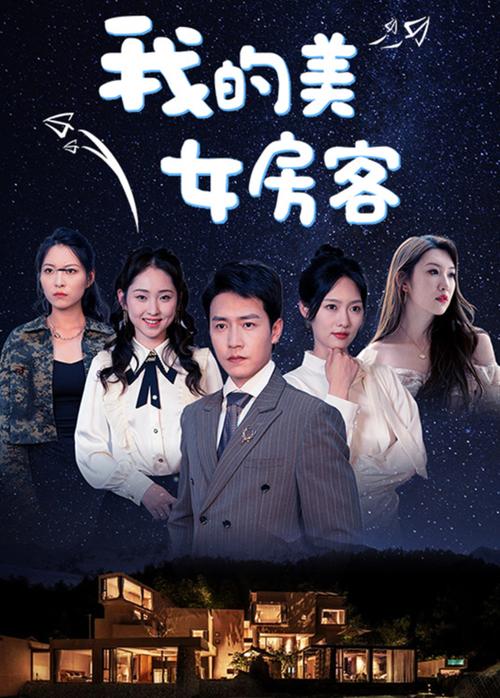 神州传奇小说在线阅读 | 经典仙侠玄幻作品免费畅读