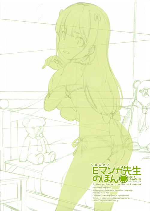 我们生活在巨大的差距里 | 余华经典杂文集在线阅读