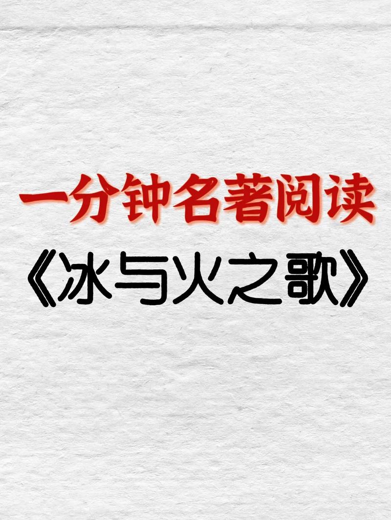 朱颜血全文在线阅读 | 经典虐心小说免费阅读