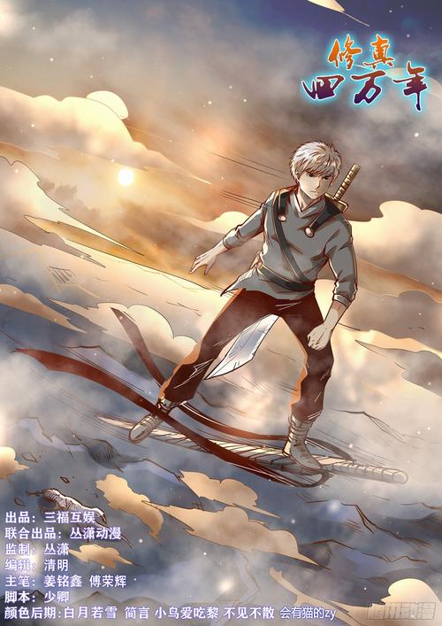 五十度灰全集在线阅读 | 经典爱情小说高清无删减版