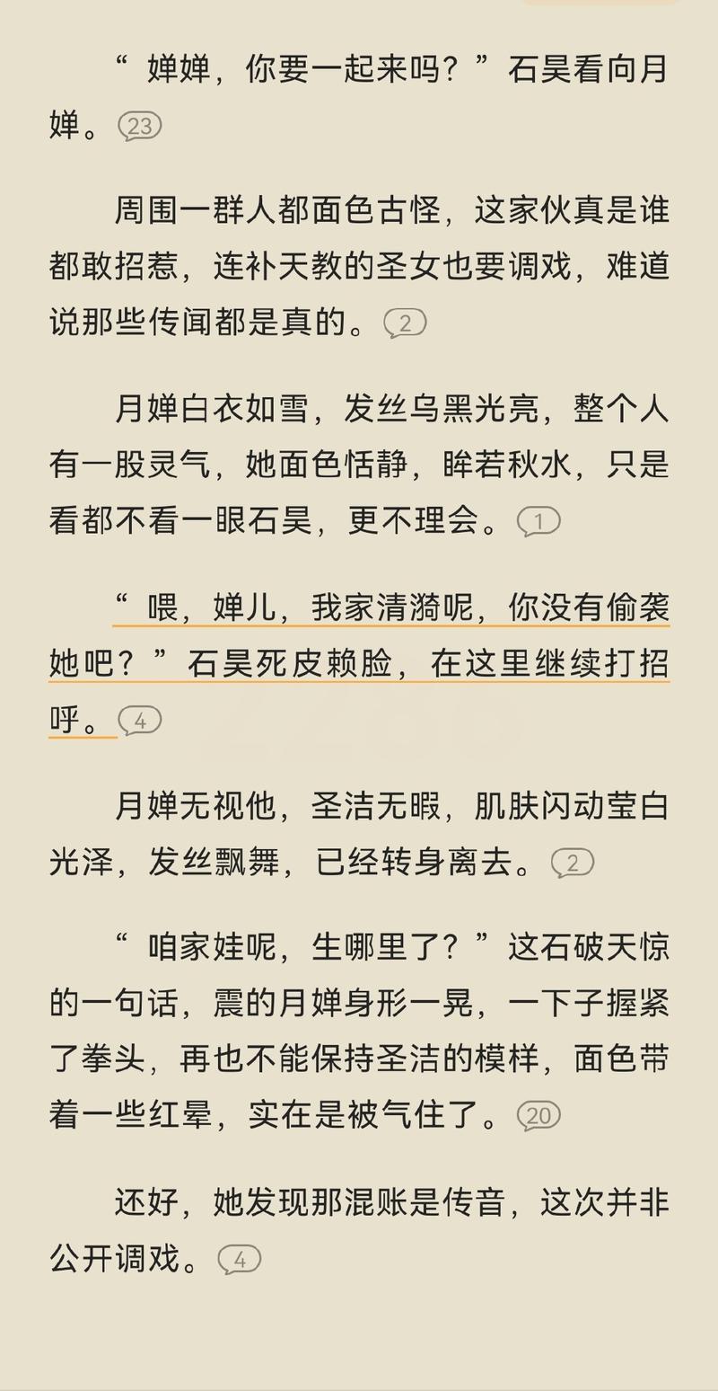 《资本论》在线阅读:马克思经典著作完整版