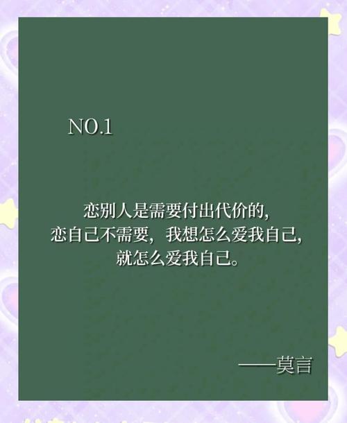 《妾本惊华》全文阅读在线 | 逆袭权谋虐恋