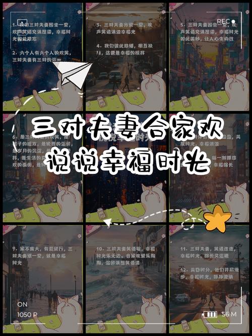 合家欢小说免费在线阅读 | 海量热门佳作等你来选