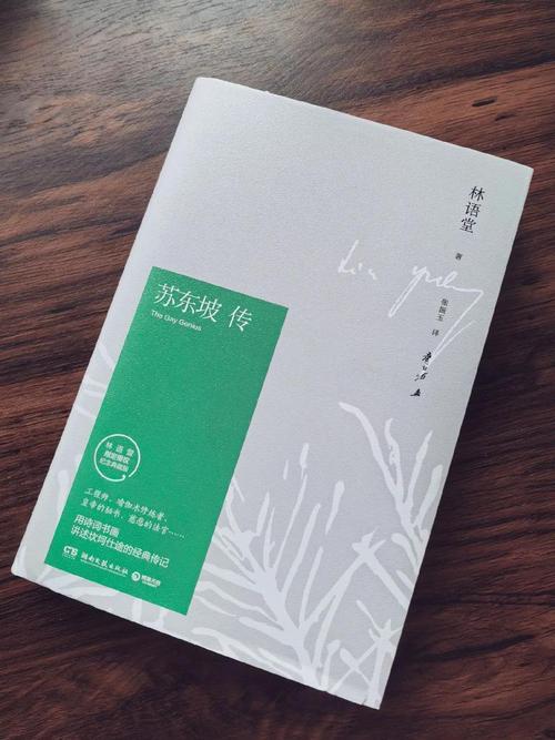 昆虫记在线阅读全文 | 法布尔经典昆虫学名著完整版