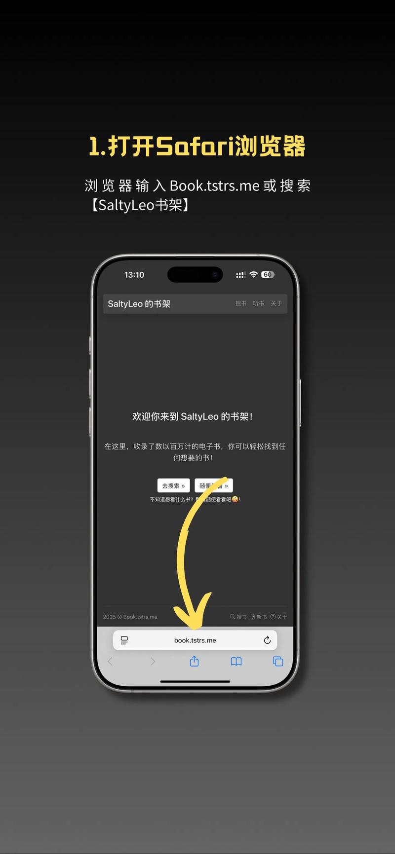 龙破九天诀全文在线阅读 - 热门玄幻小说无弹窗