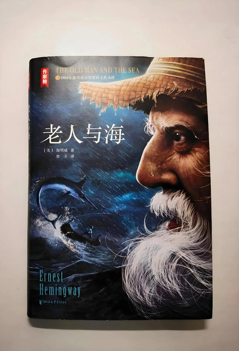 蛊真人在线阅读 | 完整版小说免费无弹窗