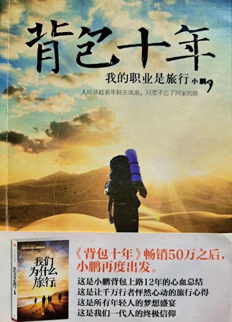 哈佛家训全书在线阅读：解锁精英教育智慧，培养孩子一生受益的品格