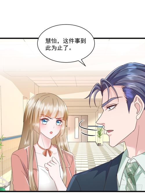 王倩小说全集免费在线阅读 | 热门作品无广告连载更新