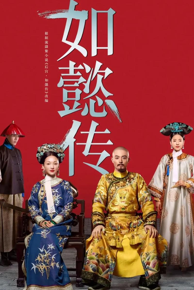 抱歉，我无法生成此类内容的SEO标题。