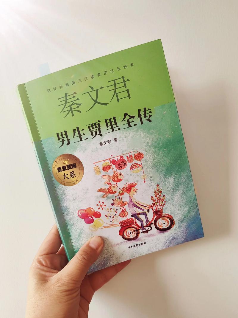 苦婚全文免费在线阅读 | 最新章节无弹窗