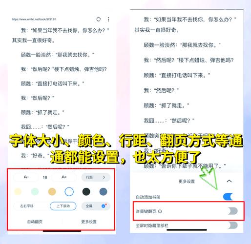 民调局异闻录全文免费在线阅读_无弹窗最新章节