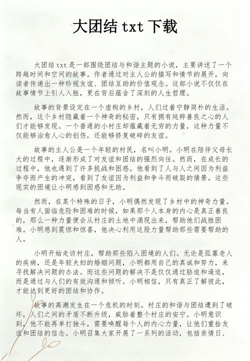 我的占有欲少年全文在线阅读 | 热门言情小说免费看