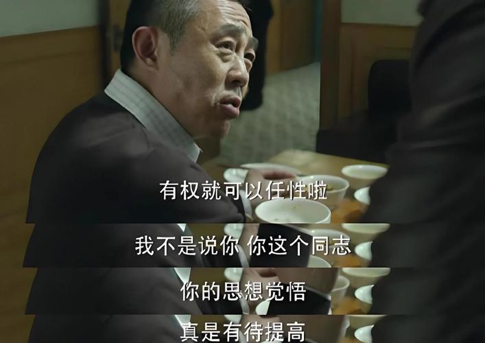 《羊皮卷》在线阅读：经典励志全书，改变命运的智慧宝典