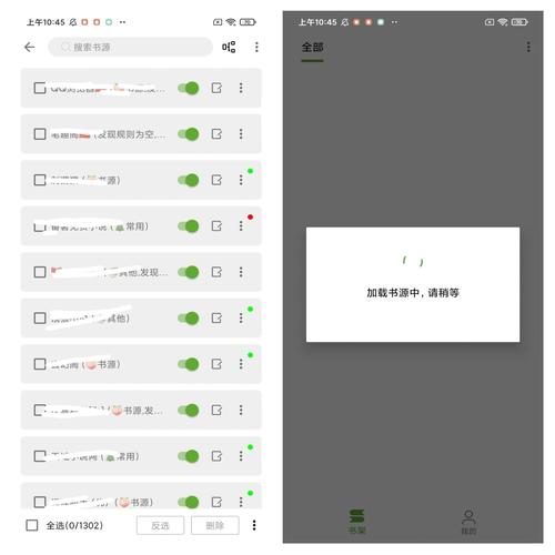 笔趣阁官网入口-海量小说免费在线阅读