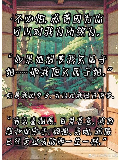 夫人每天都在线打脸全文免费阅读-逆袭爽文无广告