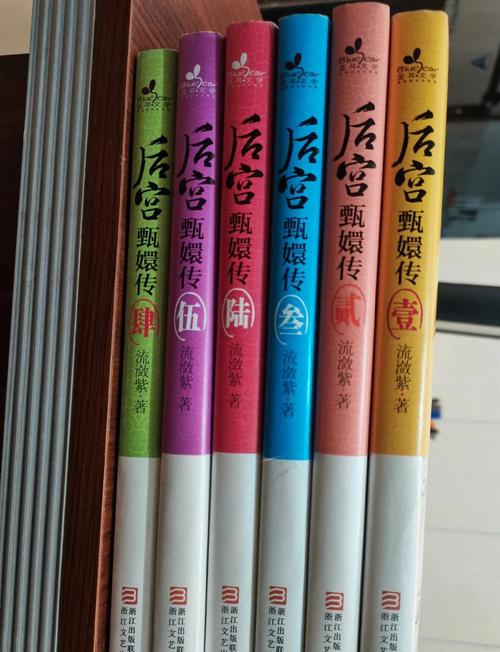 高效能人士的七个习惯在线阅读：掌握高效能行动指南