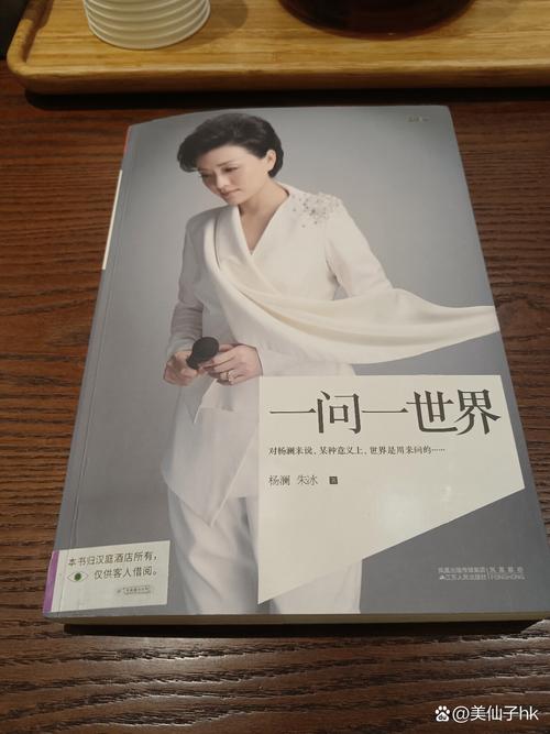 上下五千年在线阅读_历史经典故事大全_中国通史