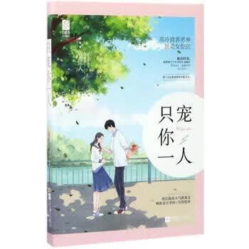 饿了么？教你快速解决饥饿问题的在线阅读指南