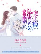 侠客行在线阅读 | 金庸经典武侠小说全文免费阅读