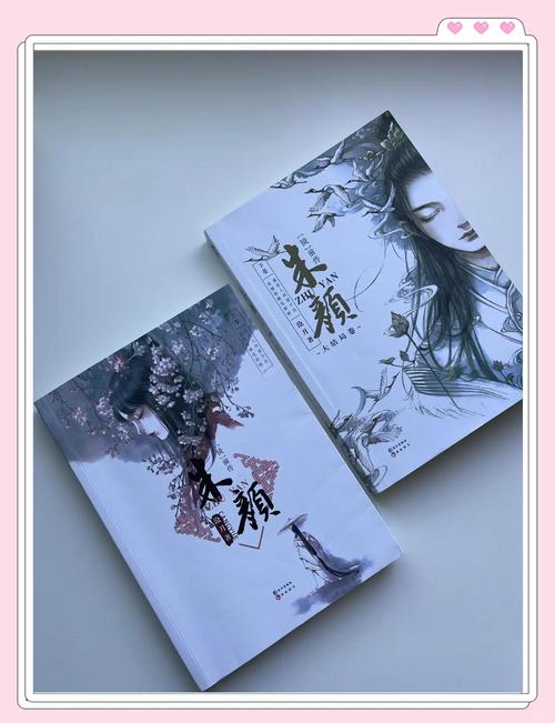 森田疗法在线阅读 | 顺其自然，为所当为，经典心理自助指南