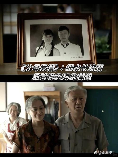 男欢女爱在线全文阅读：揭秘都市情爱纠葛的甜虐小说
