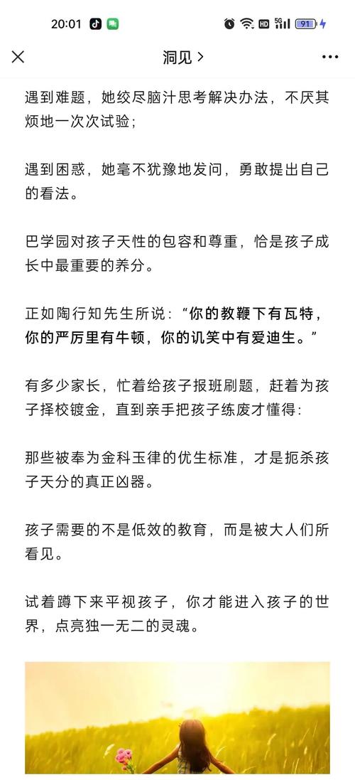 陈青云武侠小说全集在线阅读_经典作品合集