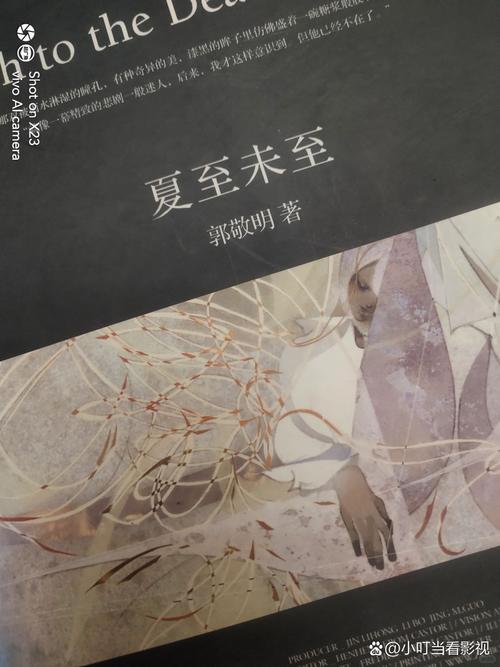 可爱的女友漫画在线阅读，甜蜜日常等你来追