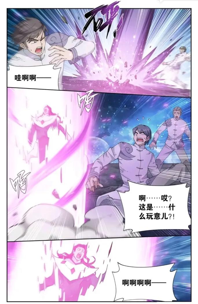 小说月报在线阅读 | 经典文学期刊电子版免费阅读