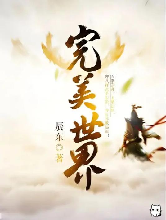 《为何家会伤人》在线阅读：破解原生家庭之痛，疗愈亲子关系