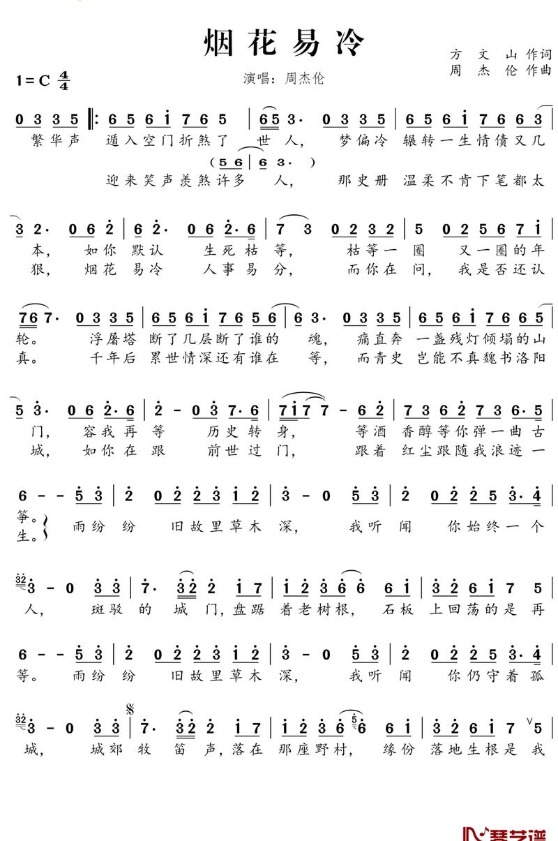 超新星纪元全文免费在线阅读 | 刘慈欣科幻小说