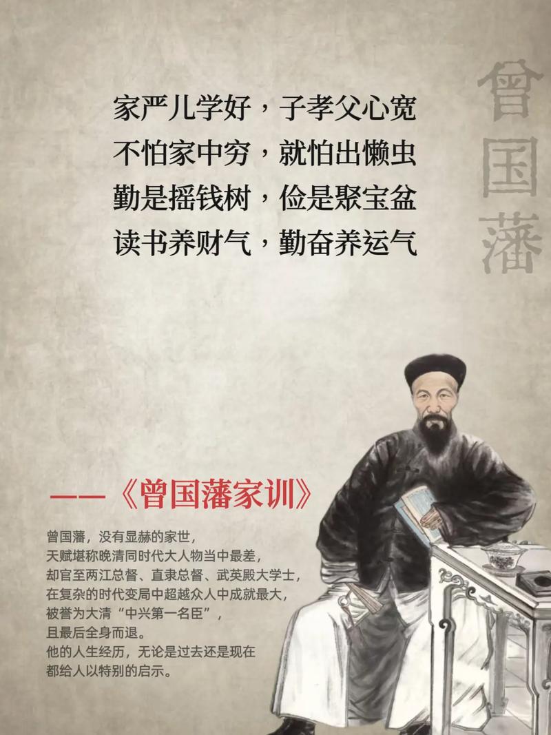 环球时报电子版在线阅读 - 全球视野深度解读