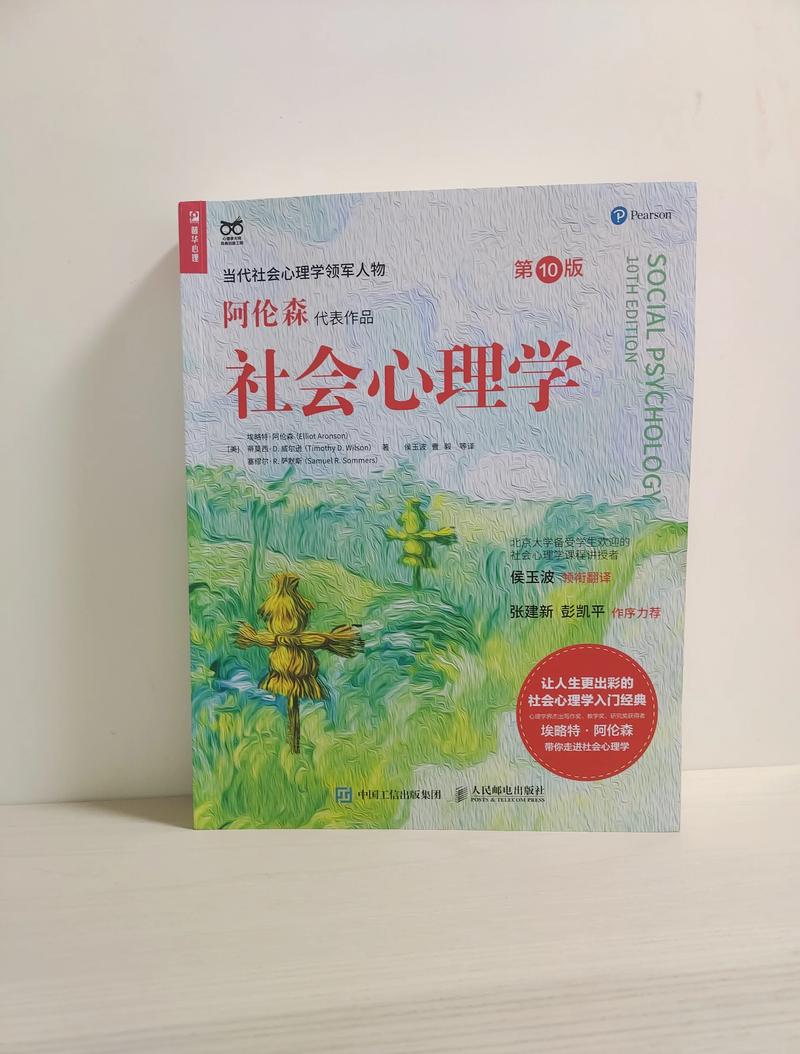 特战先驱全文在线阅读_特战先驱小说最新章节