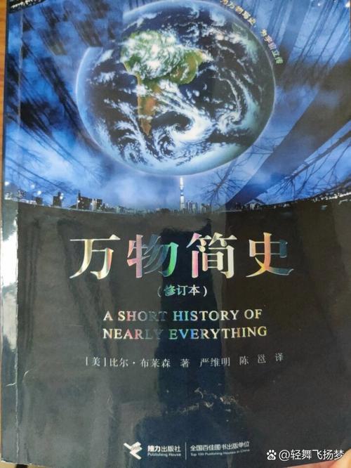 青本佳人在线阅读 | 海量言情小说免费畅读