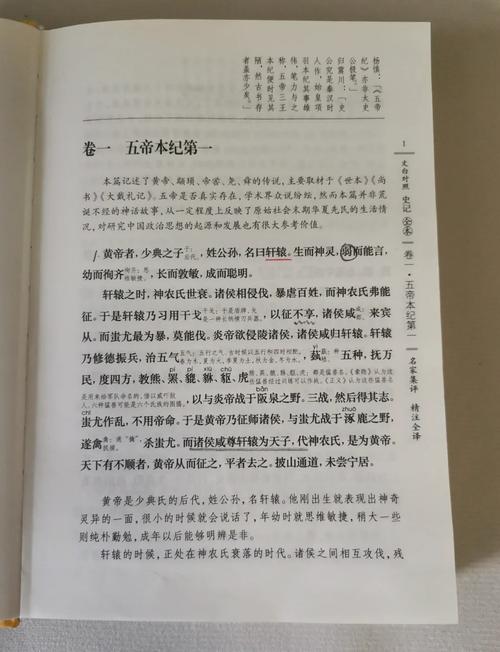 可爱F小说在线全文阅读 | 热门高甜恋爱文免费看
